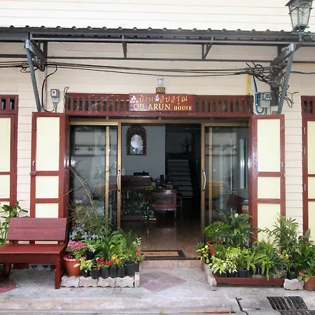 Bed and Breakfast Ob Arun House